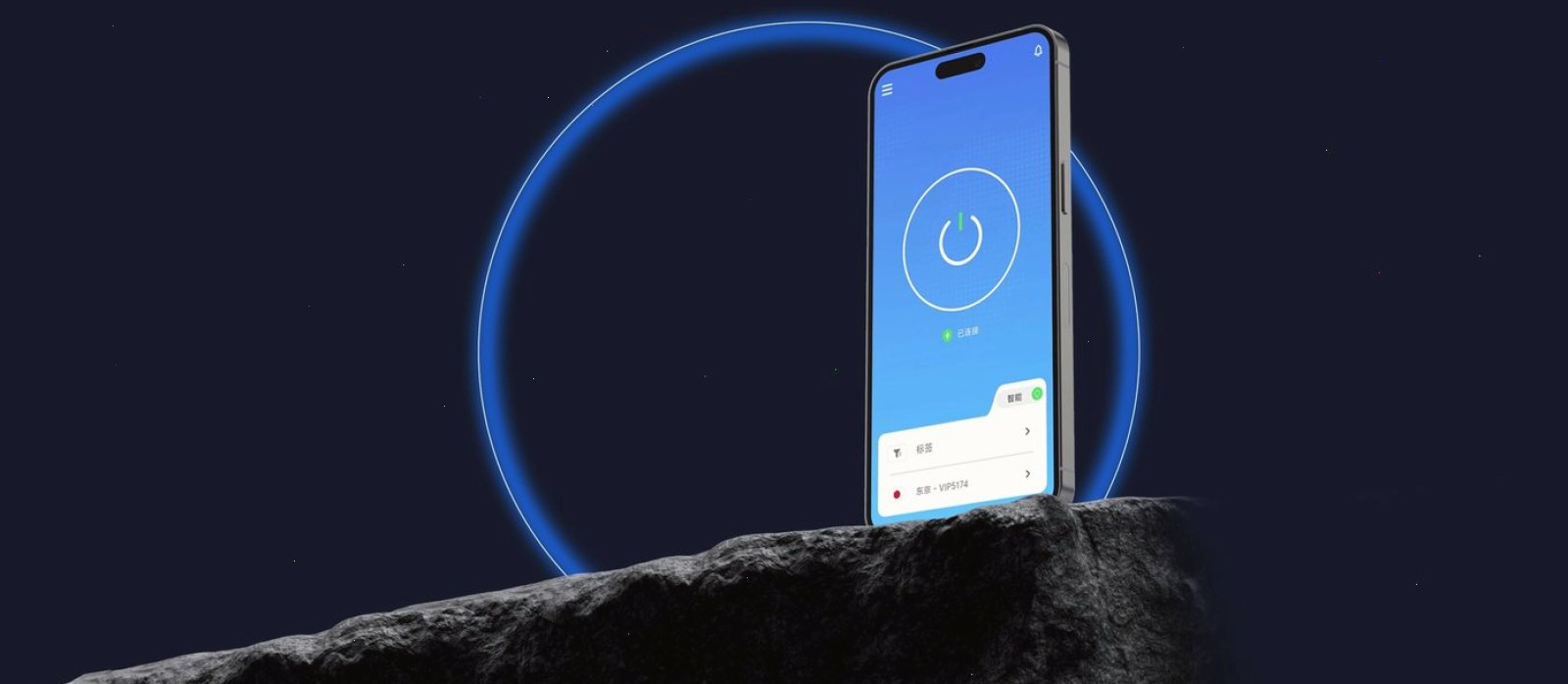 QuickQ APP — 第三方认证与审计示意配图
